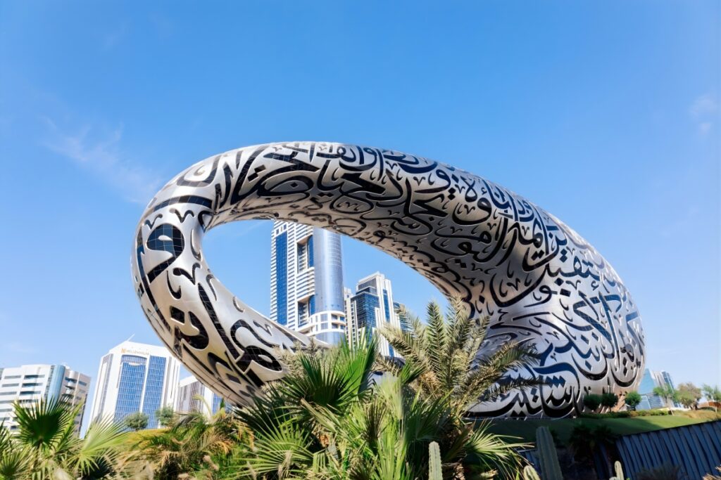 Museum-of-the-Future-best-museums-in-dubai