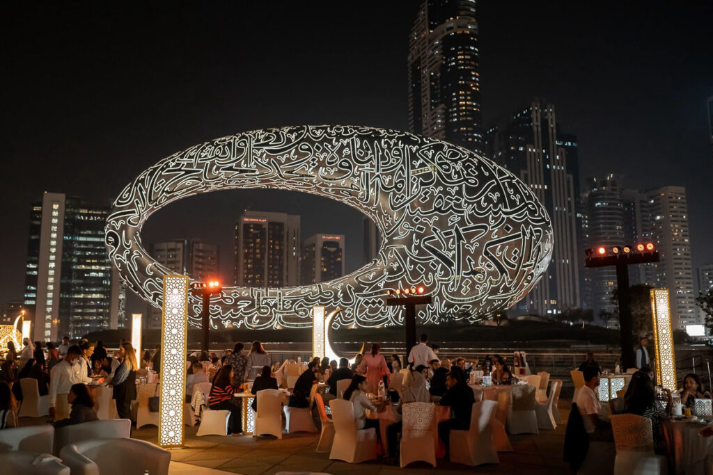 Things to Do in Dubai This Weekend