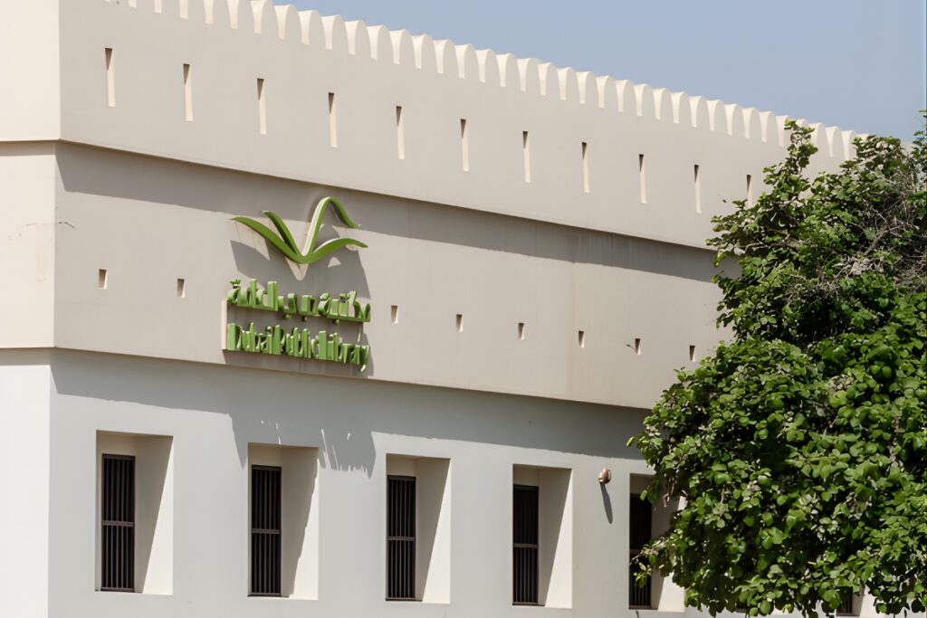 Best libraries in dubai