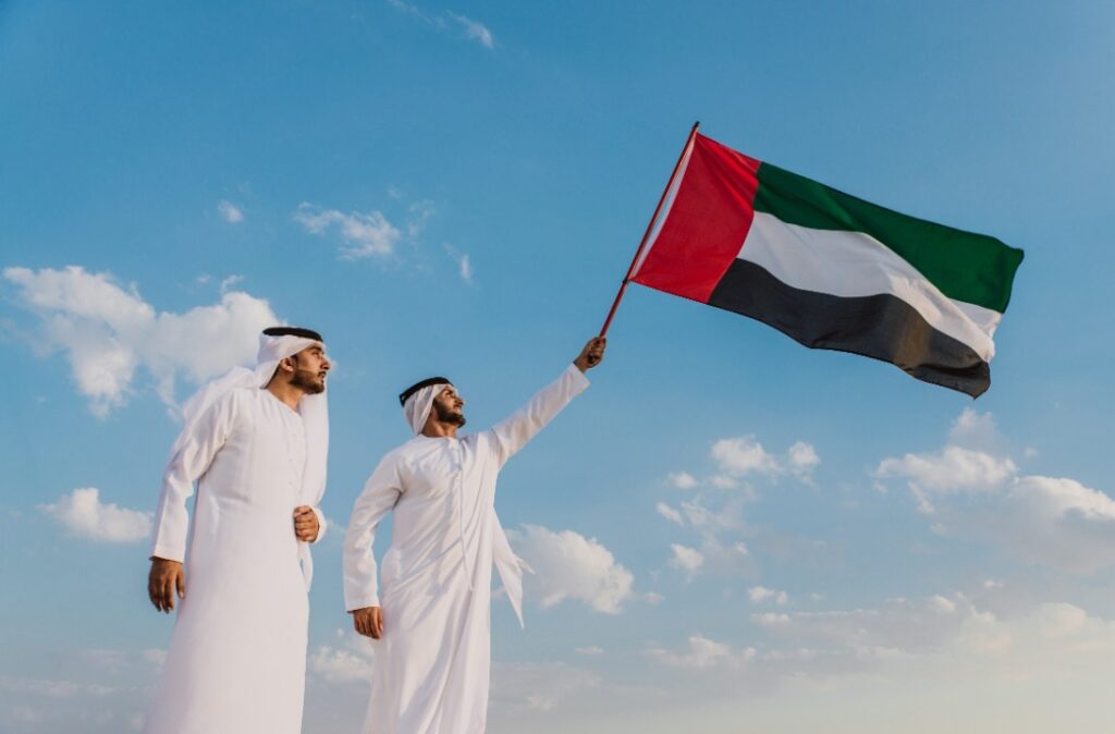 Raising UAE flag, UAE flag raising, Raise the UAE flag