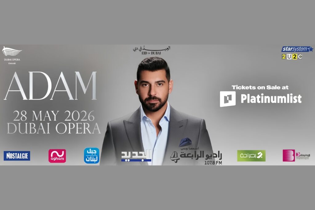 Adam Live Entertainment in Dubai 
