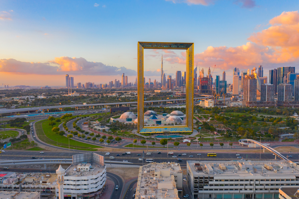 dubai facts Guinness World Records