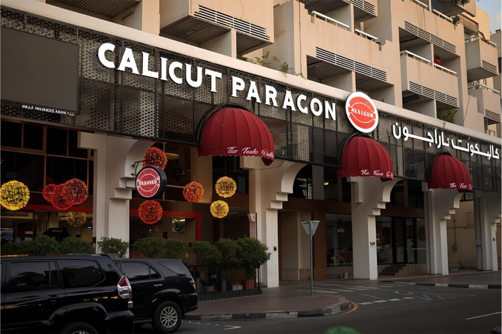 Where to Eat in Karama
