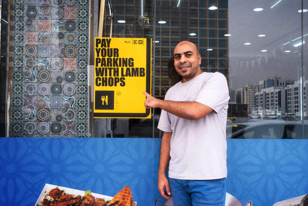 'spots for shops' initiative in dubai, parking initiative in dubai