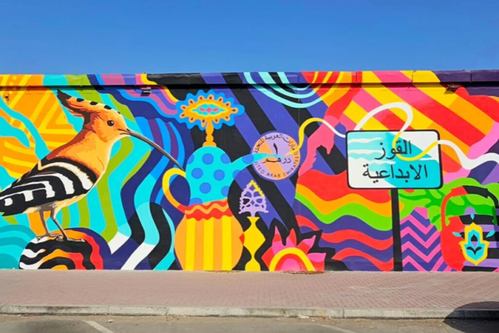 Street art in Al Quoz Dubai