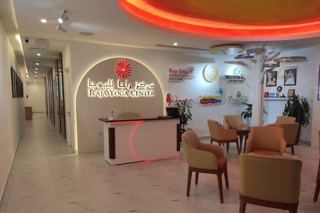 traditional meditation practice, Raja Yoga Center