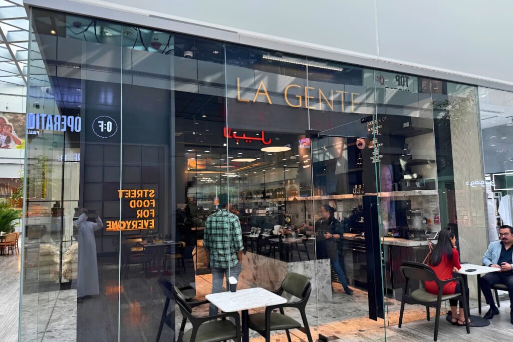 La Gente Roastery serving specialty coffee in Al Barsha